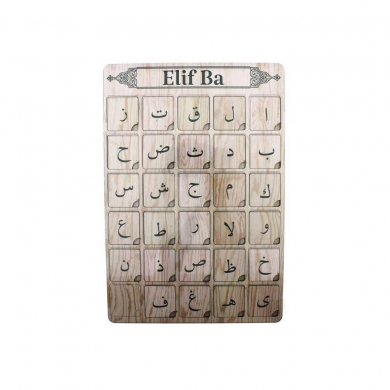 Diğer  AHS41403 Ahşap Elif Ba Puzzle