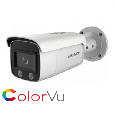 HIKVISION DS-2CD2047G2-L  4Mpix, 4mm Lens, H265+, 40Mt Gece Görüşü,Color Vu, Full Time Color, Bullet IP Kamera